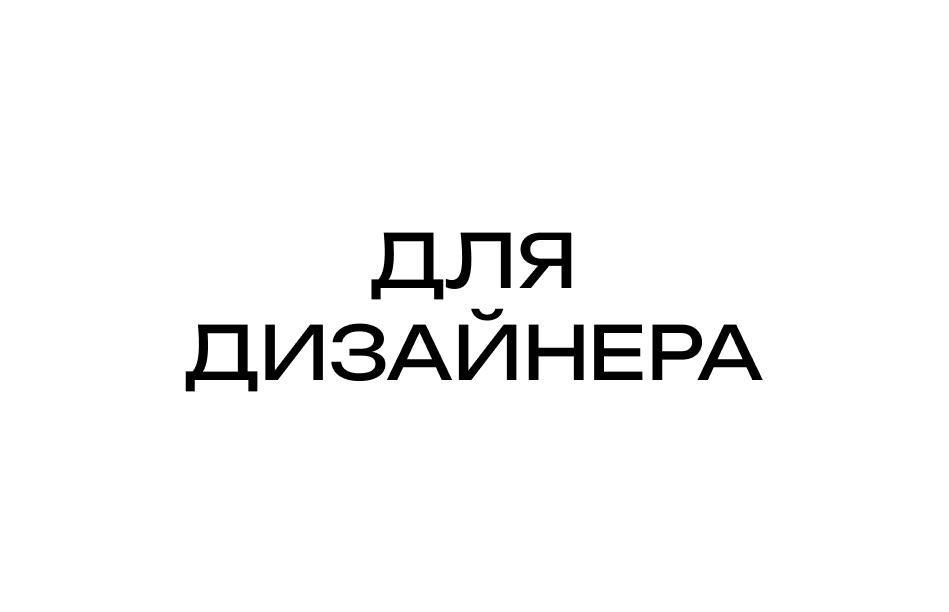 Сладкий дуэт, который вы ждали: бабл ти и печенье Meltisss